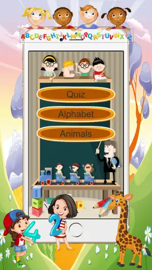 免费英语游戏寻找动物 字母 数字