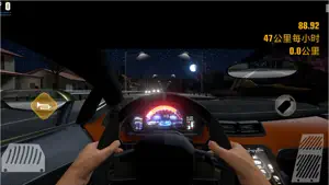 真实公路汽车2 ： 赛车模拟驾驶