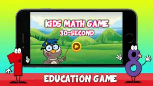 数学30秒 - 最好的教育游戏