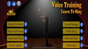 语音训练 - 学会唱歌