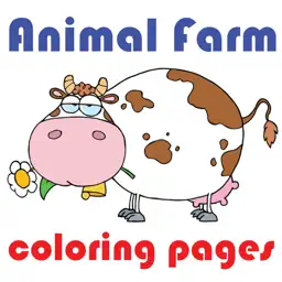 动物农场图画书
